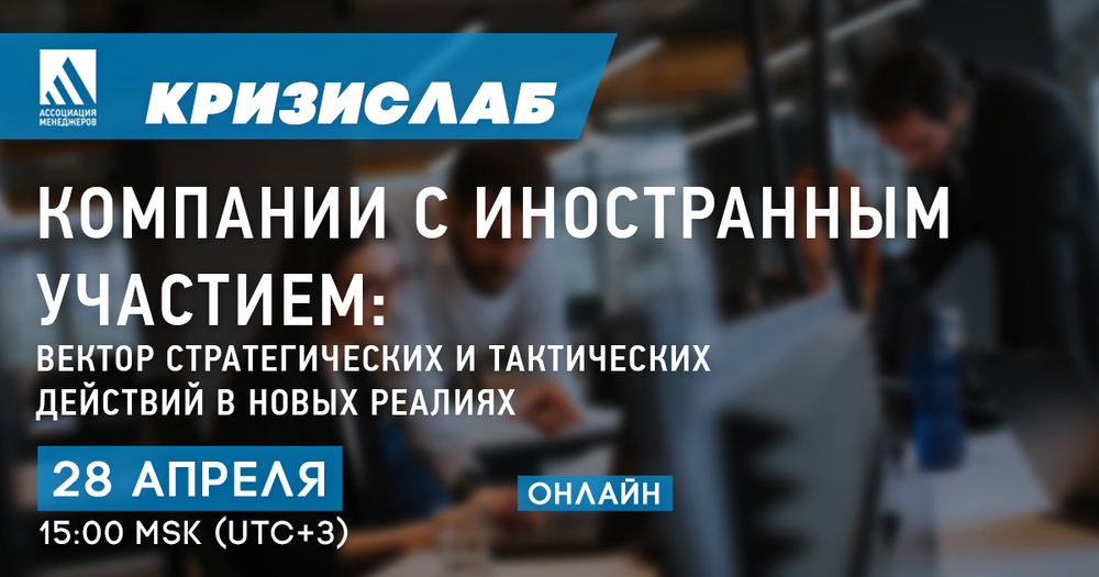 Будут рассмотрены следующие