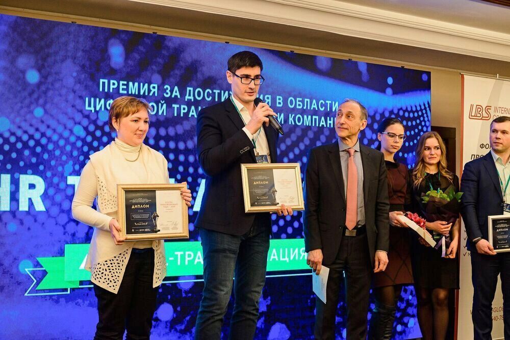 По окончании мероприятия