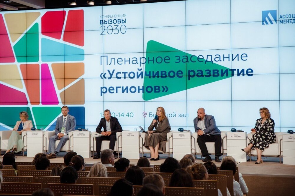 Имеет роль эмоционального